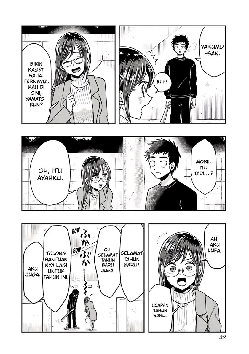 Yakumo-san wa Ezuke ga Shitai. Chapter 66 Gambar 5